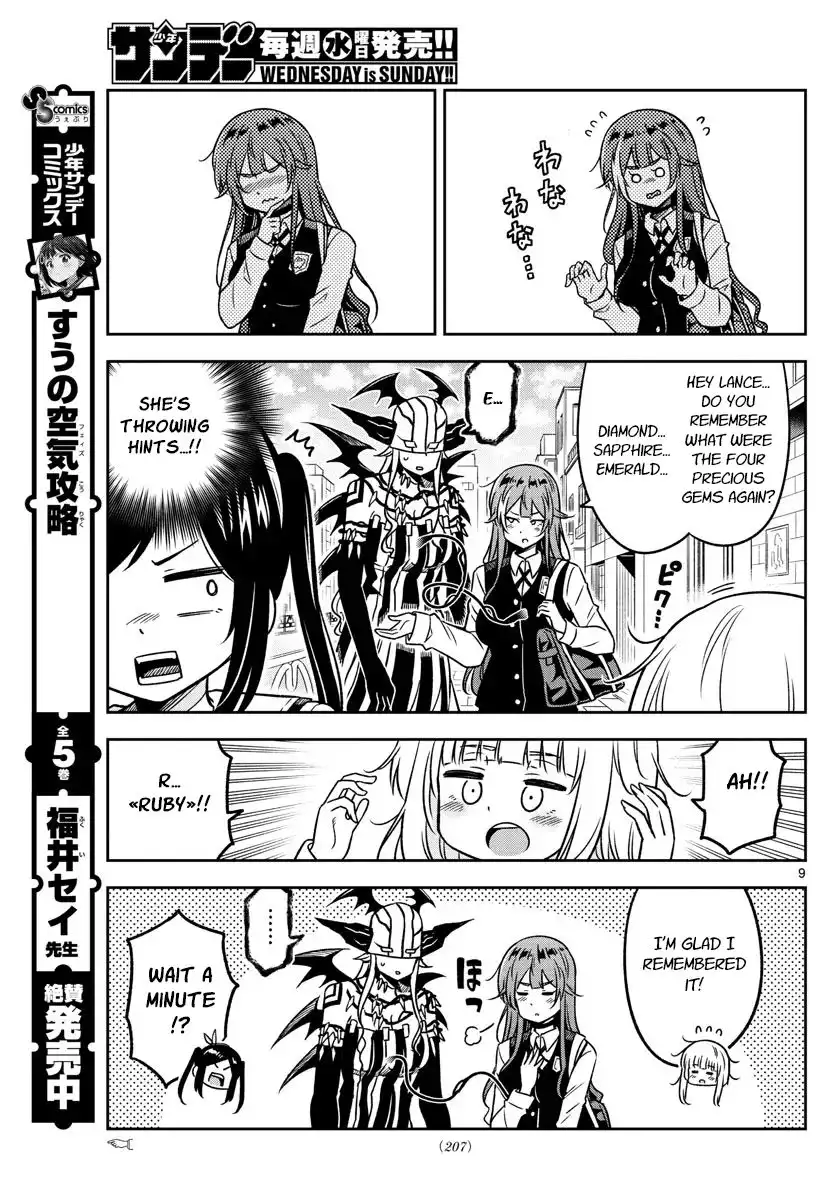 Yuko Sae Tatakaeba Chapter 30 9